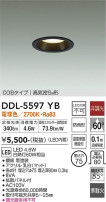 DAIKO ŵ 饤 DDL-5597YB