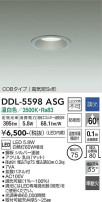 DAIKO ŵ 饤 DDL-5598ASG