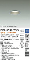 DAIKO ŵ 饤 DDL-5598YSG