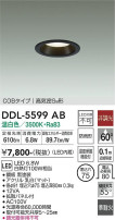 DAIKO ŵ 饤 DDL-5599AB