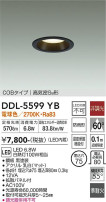 DAIKO ŵ 饤 DDL-5599YB