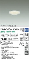 DAIKO ŵ 饤 DDL-5600AWG