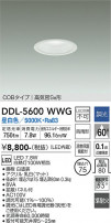 DAIKO ŵ 饤 DDL-5600WWG