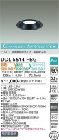 DAIKO ŵ إ饤 DDL-5614FBG