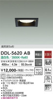 DAIKO ŵ 饤 DDL-5620AB