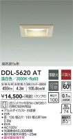 DAIKO ŵ 饤 DDL-5620AT