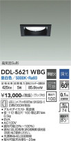 DAIKO ŵ 饤 DDL-5621WBG