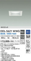 DAIKO ŵ 饤 DDL-5621WWG