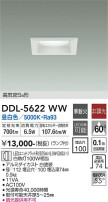 DAIKO ŵ 饤 DDL-5622WW