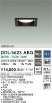 DAIKO ŵ 饤 DDL-5623ABG