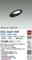 DAIKO ŵ 饤 DDL-5624WB