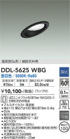 DAIKO ŵ 饤 DDL-5625WBG