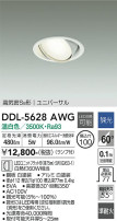 DAIKO ŵ ˥С饤 DDL-5628AWG