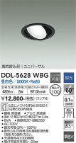 DAIKO ŵ ˥С饤 DDL-5628WBG