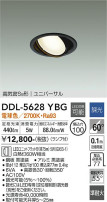 DAIKO ŵ ˥С饤 DDL-5628YBG