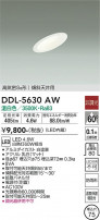 DAIKO ŵ 饤 DDL-5630AW