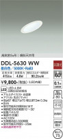 DAIKO ŵ 饤 DDL-5630WW