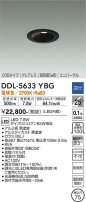 DAIKO ŵ ˥С饤 DDL-5633YBG