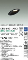 DAIKO ŵ 饤 DDL-6021ABG