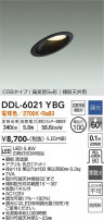 DAIKO ŵ 饤 DDL-6021YBG