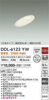 DAIKO ŵ 饤 DDL-6123YW