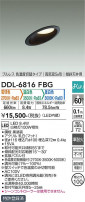 DAIKO ŵ إ饤 DDL-6816FBG