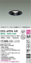 DAIKO ŵ 饤 DDL-6904AB