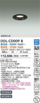 DAIKO ŵ Ĵ饤 DDL-CD009B