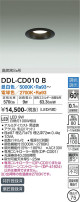 DAIKO ŵ Ĵ饤 DDL-CD010B