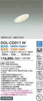 DAIKO ŵ Ĵ饤 DDL-CD011W