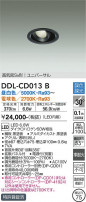 DAIKO ŵ Ĵ饤 DDL-CD013B