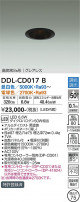 DAIKO ŵ Ĵ饤 DDL-CD017B