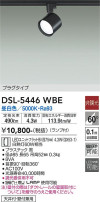 DAIKO ŵ ݥåȥ饤 DSL-5446WBE