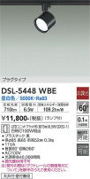 DAIKO ŵ ݥåȥ饤 DSL-5448WBE