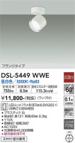 DAIKO ŵ ݥåȥ饤 DSL-5449WWE