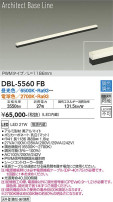 DAIKO ŵ ĴܾѴ DBL-5560FB