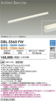 DAIKO ŵ ĴܾѴ DBL-5560FW