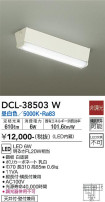 DAIKO ŵ  DCL-38503W