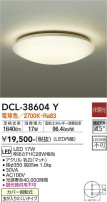 DAIKO ŵ  DCL-38604Y