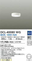 DAIKO ŵ  DCL-40080WG