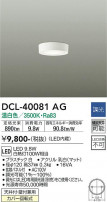 DAIKO ŵ  DCL-40081AG