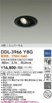 DAIKO ŵ ˥С饤 DDL-3966YBG