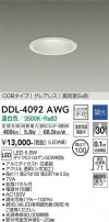 DAIKO ŵ 饤 DDL-4092AWG