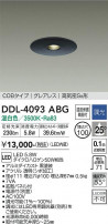 DAIKO ŵ 饤 DDL-4093ABG