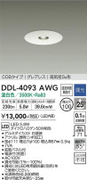 DAIKO ŵ 饤 DDL-4093AWG