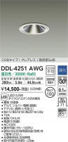 DAIKO ŵ 饤 DDL-4251AWG