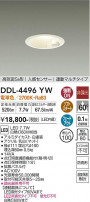 DAIKO ŵ ʹ󥵡ե饤 DDL-4496YW