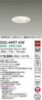 DAIKO ŵ ʹ󥵡ե饤 DDL-4497AW