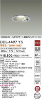 DAIKO ŵ ʹ󥵡ե饤 DDL-4497YS