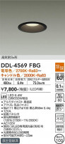 DAIKO ŵ 饤 DDL-4569FBG